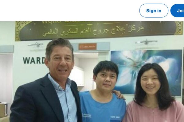 WhatsApp Image 2026-02-16 at 17.37.54 (1)